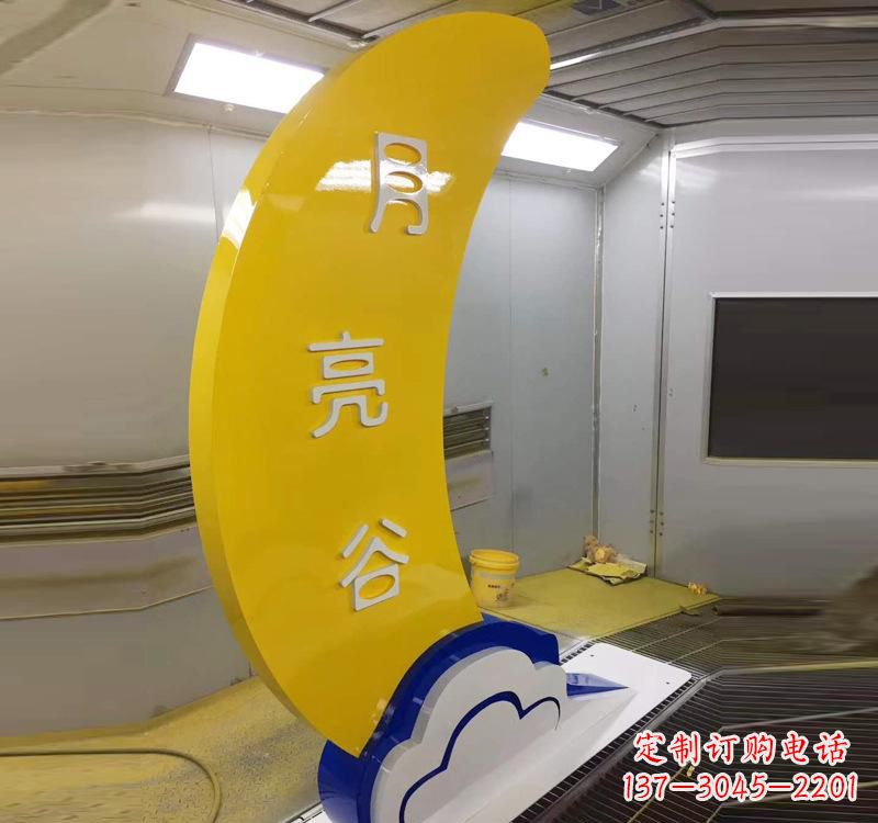 宁夏不锈钢月亮湾广场雕塑艺术融合生活