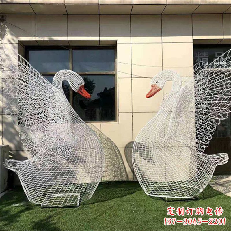 宁夏不锈钢展翅网格天鹅雕塑——精美而绚丽