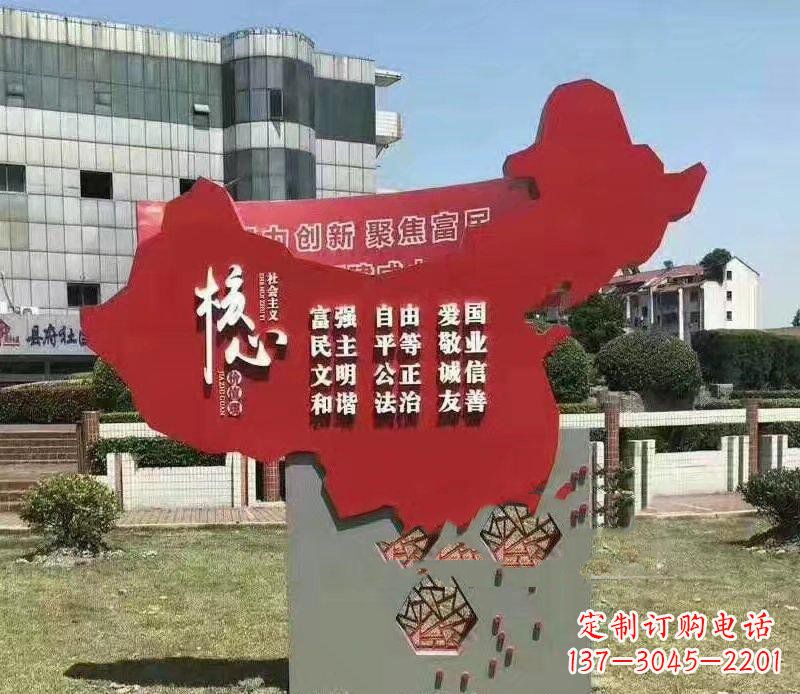 宁夏把中国传统价值观雕刻在城市景观中