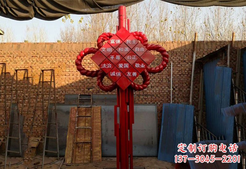 宁夏社会主义核心价值观与不锈钢雕塑的融合