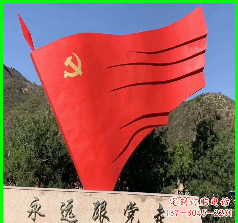宁夏不锈钢党旗雕塑——传承中国梦