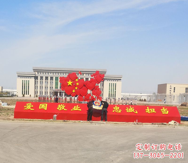 宁夏不锈钢中国梦中国地图雕塑——象征着祖国繁荣昌盛