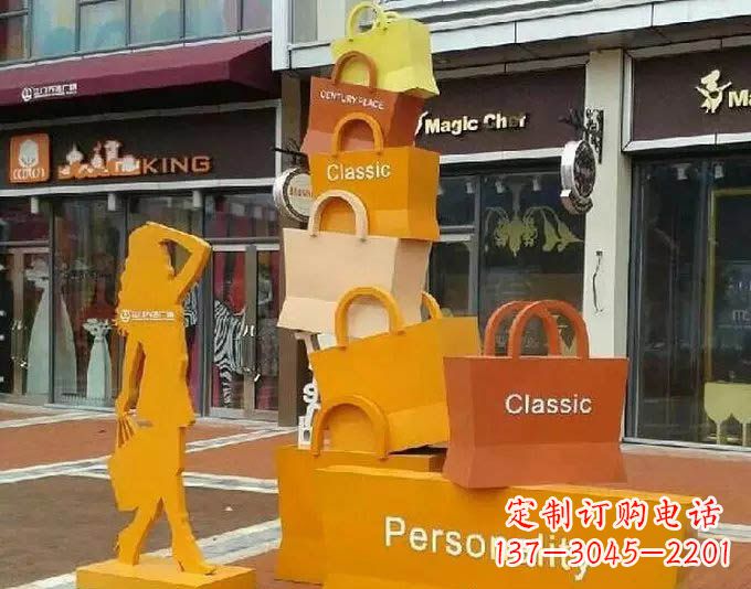 宁夏非凡购物袋雕塑——给步行街带来美好的变化