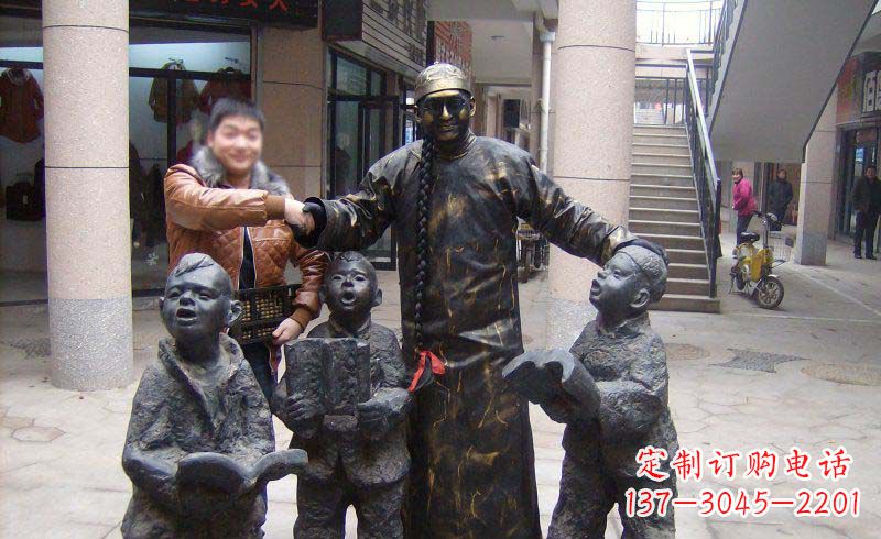 宁夏小孩子的喜悦——步行街雕塑