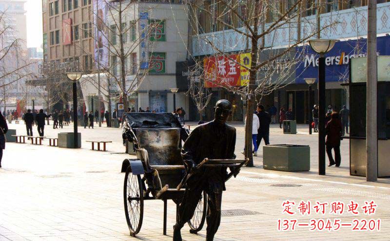 宁夏黄包车雕塑弘扬步行街人物景观
