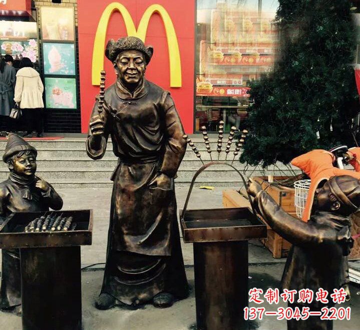 宁夏步行街上的糖葫芦铜雕