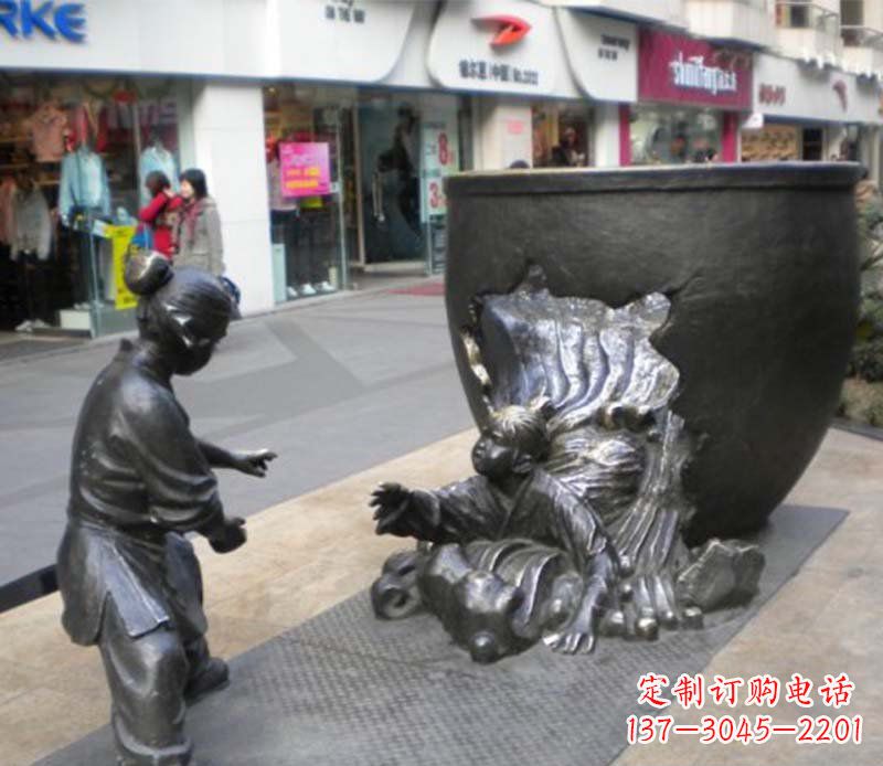 宁夏司马光砸缸小品铜雕传承中国古代文化