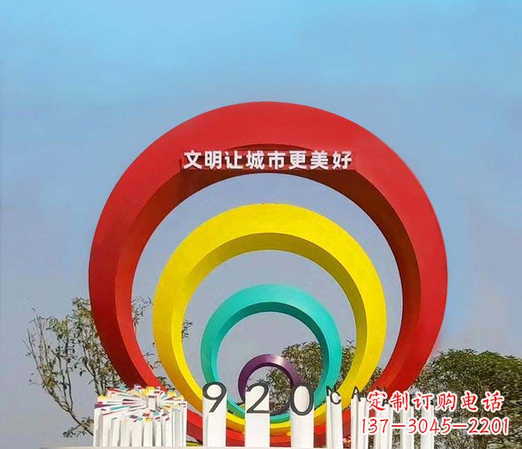 宁夏环形不锈钢景观雕塑