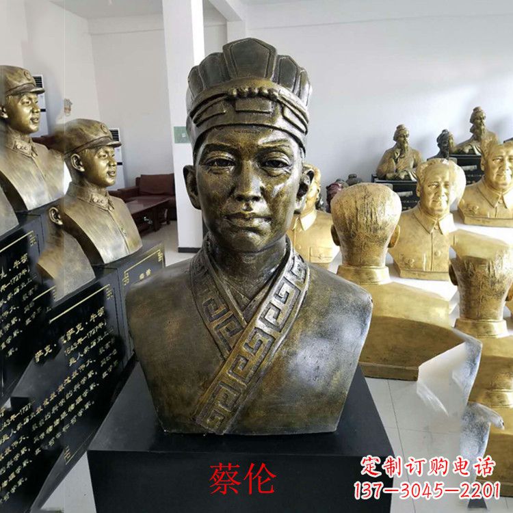 宁夏蔡伦仿铜头像