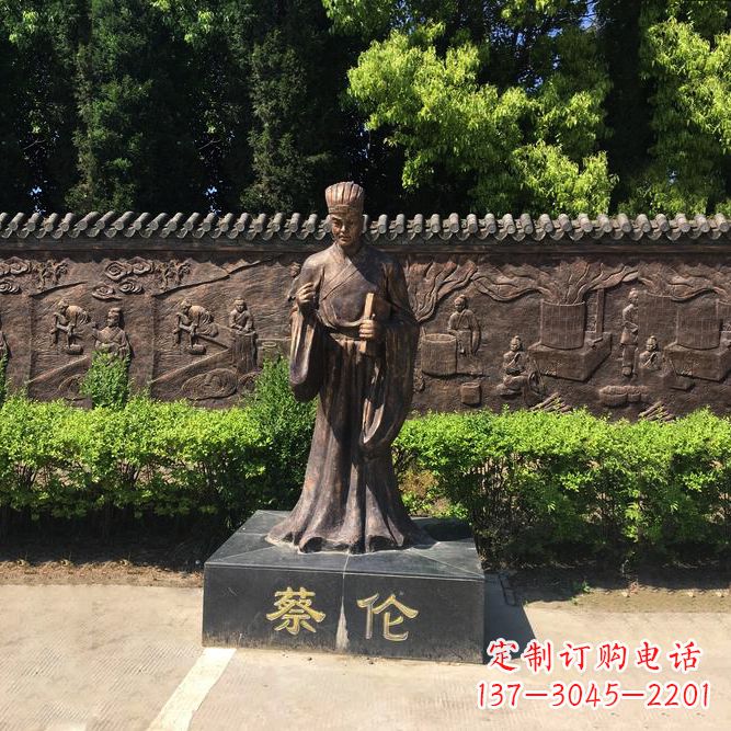 宁夏蔡伦一位传奇历史人物的雕塑之美