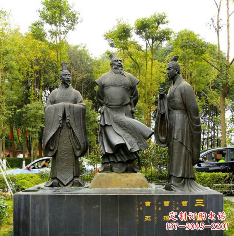 宁夏曹丕铜雕——汉朝历史上的一位伟大统治者