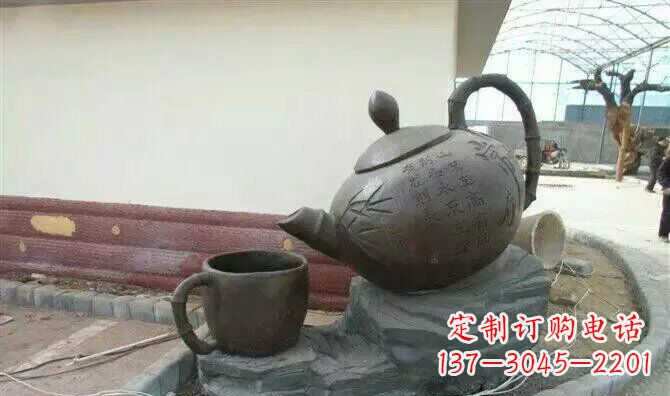 宁夏茶壶和茶杯园林玻璃钢景观雕塑