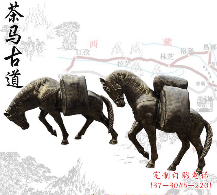 宁夏该雕塑的文章