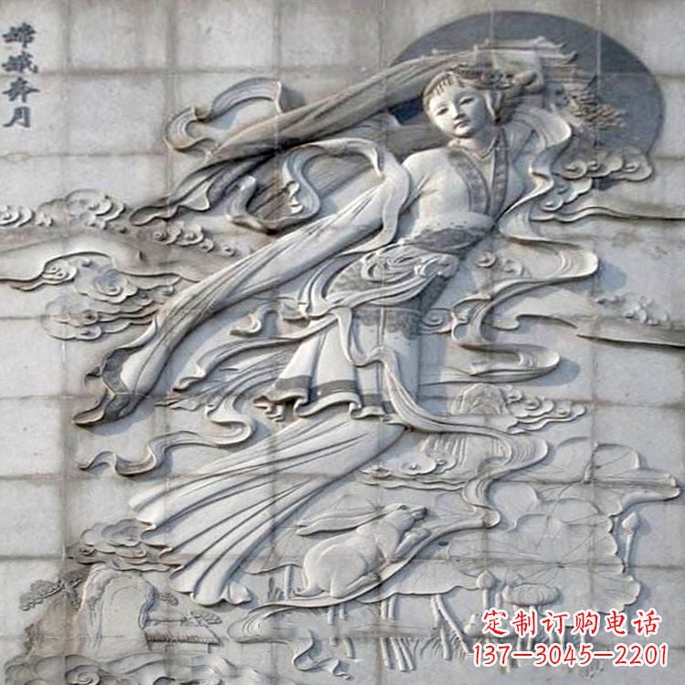 宁夏神话人物嫦娥的石雕壁画