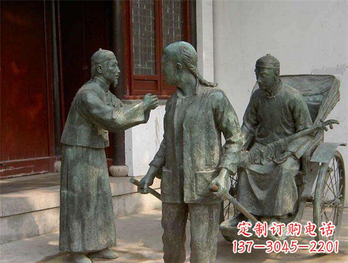 宁夏车夫之雕古代人物铜像
