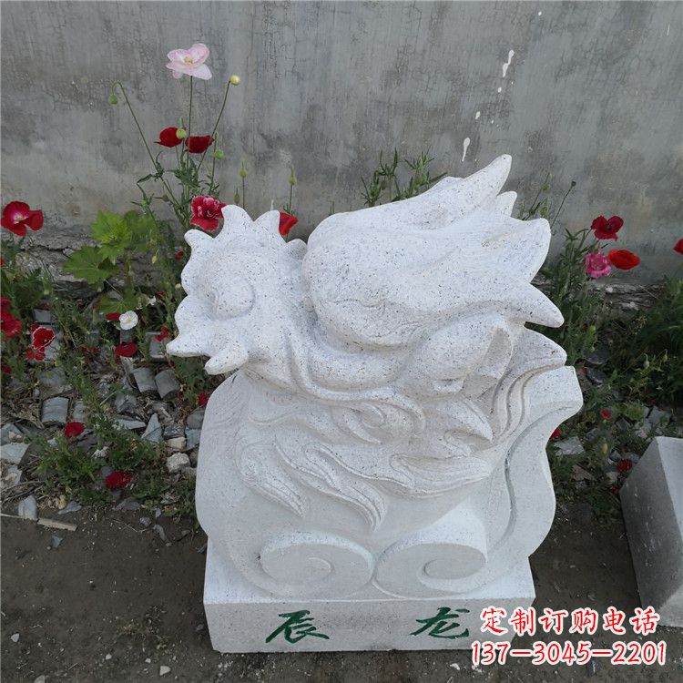 宁夏辰龙—汉白玉动物雕塑摆件
