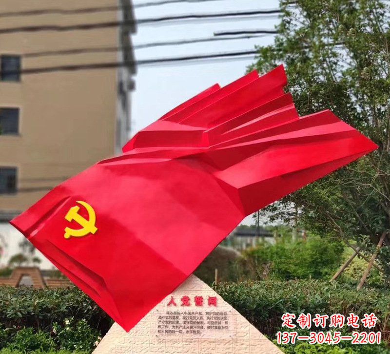 宁夏城市把党旗插上高高的旗杆