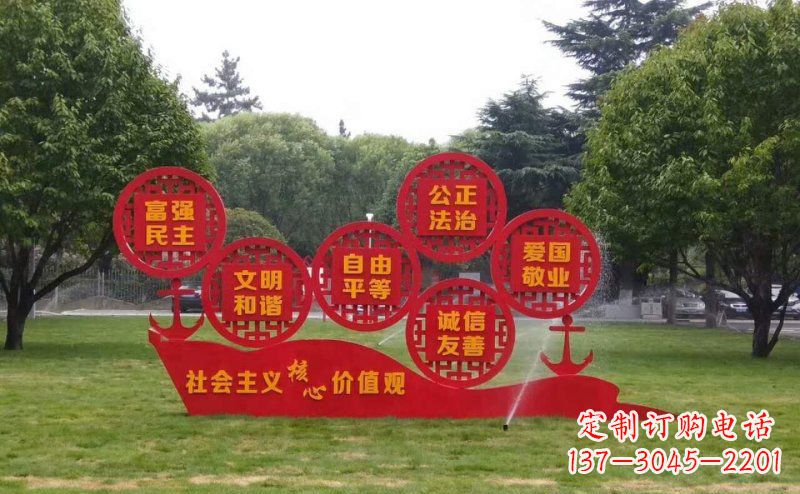 宁夏城市文化形象的核心价值观雕刻