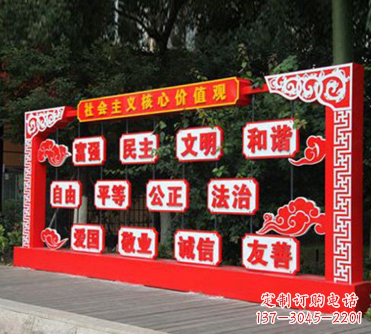 宁夏红色文化雕塑传承社会主义核心价值观