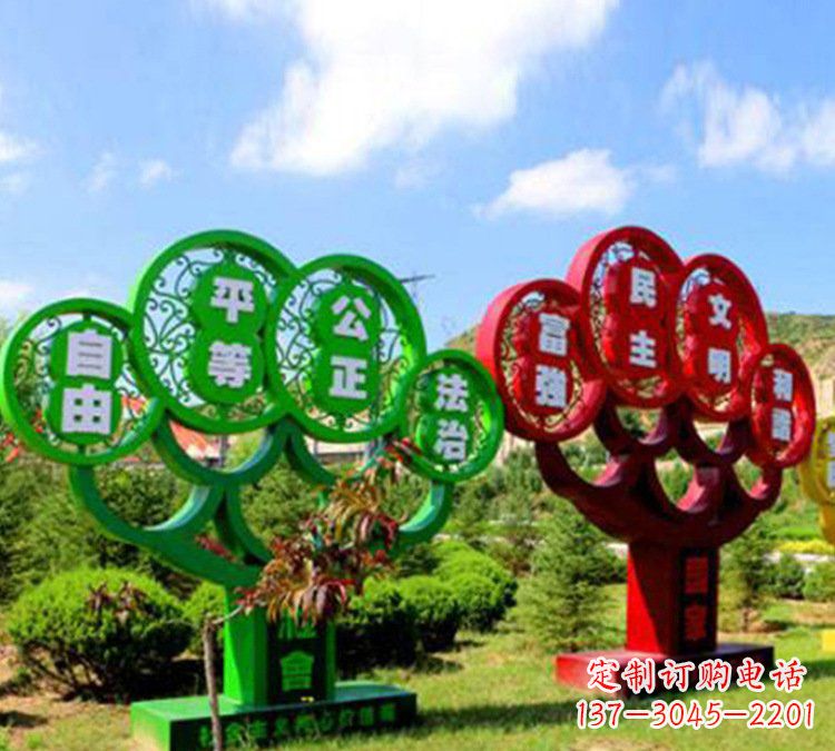 宁夏社会主义核心价值观雕塑——城市的艺术礼赞