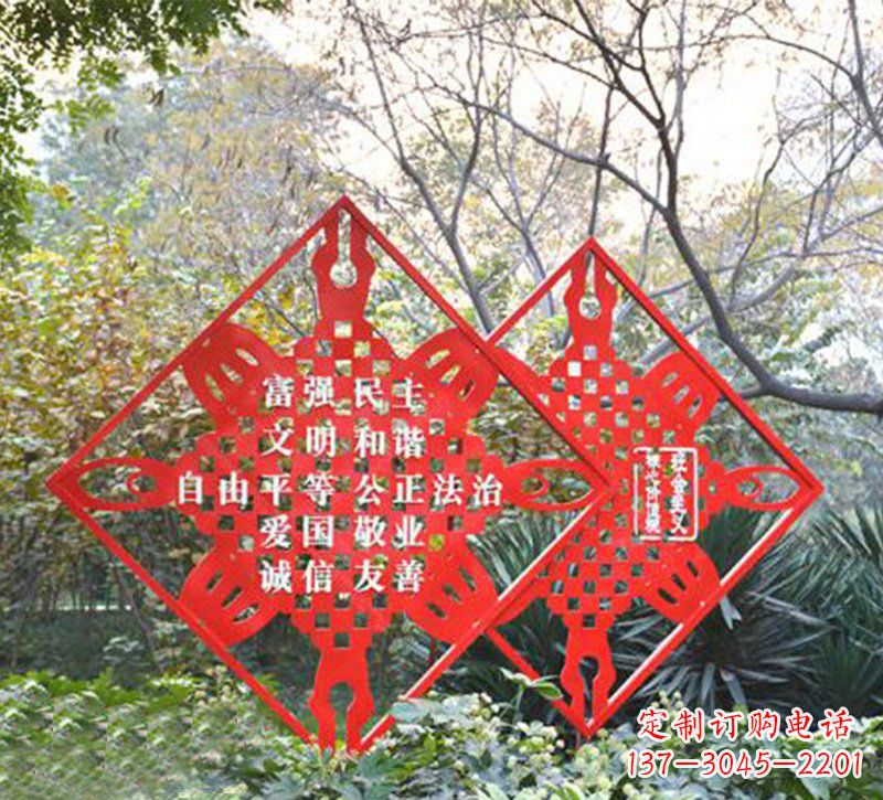 宁夏城市精神的不锈钢雕塑