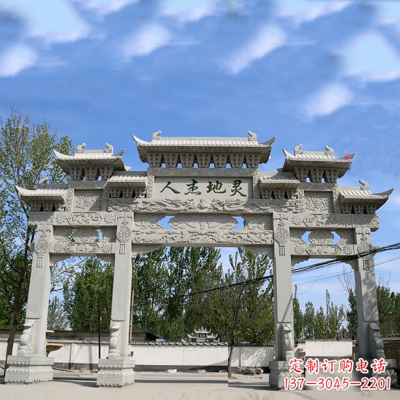 宁夏牌坊雕塑
