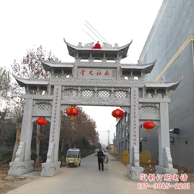 宁夏社区石雕牌坊传承中国传统文化