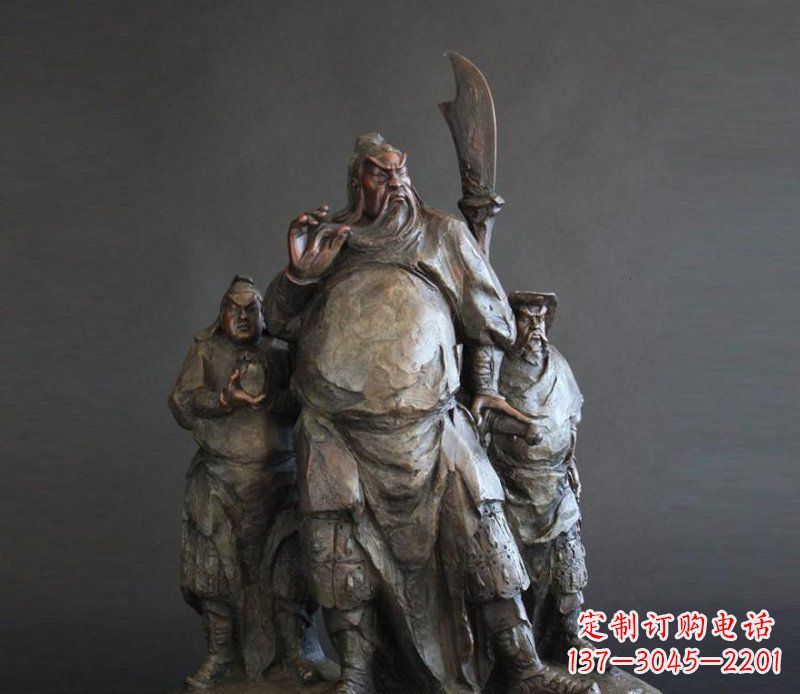 宁夏青铜雕刻的持刀关公