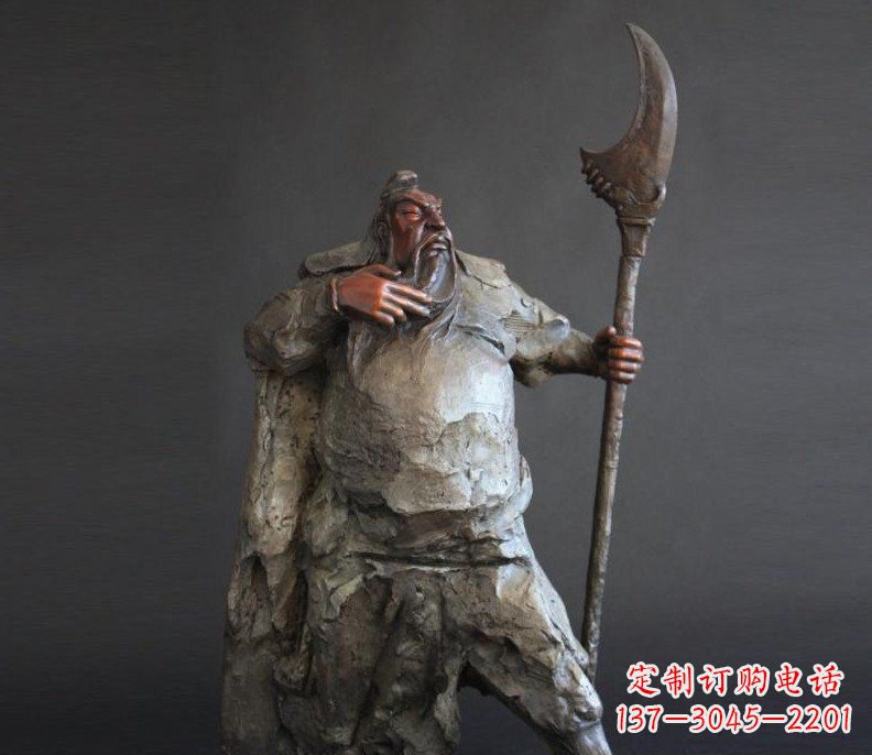 宁夏持刀关公招财玻璃钢仿铜雕塑——全新的艺术风格