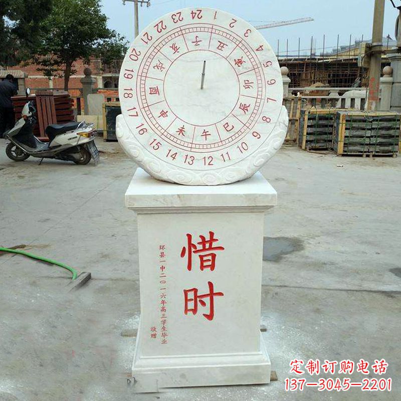 宁夏赤道式日晷雕塑——解码太阳时间的艺术