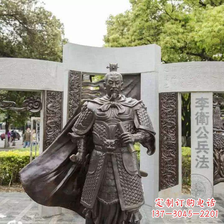 宁夏李靖初唐军事家雕塑