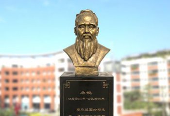 宁夏扁鹊中国医学院古老历史的象征