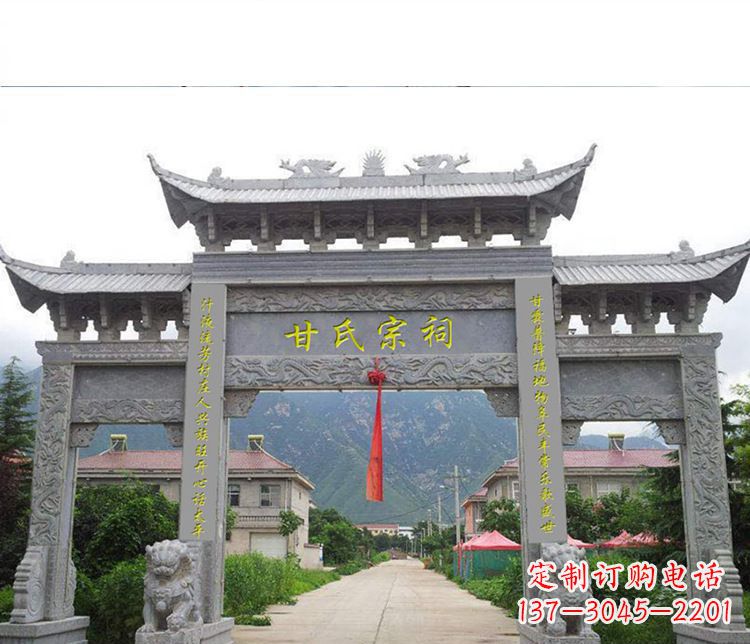 宁夏祠堂三门牌坊石雕 (2)