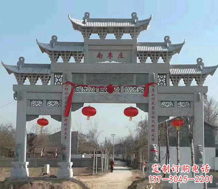 宁夏祠堂石牌坊