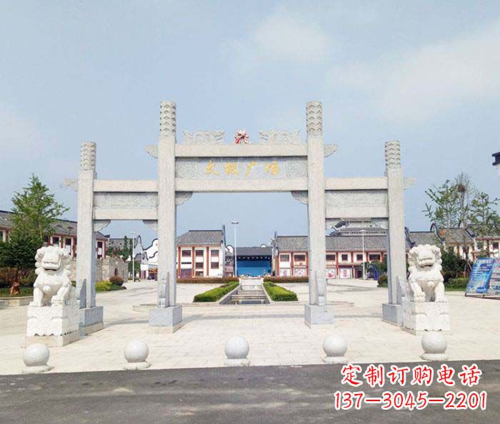 宁夏村口三门石雕牌坊 (2)