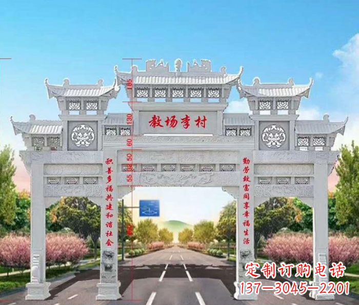 宁夏村口三门石雕牌楼——传承历史文化的艺术瑰宝