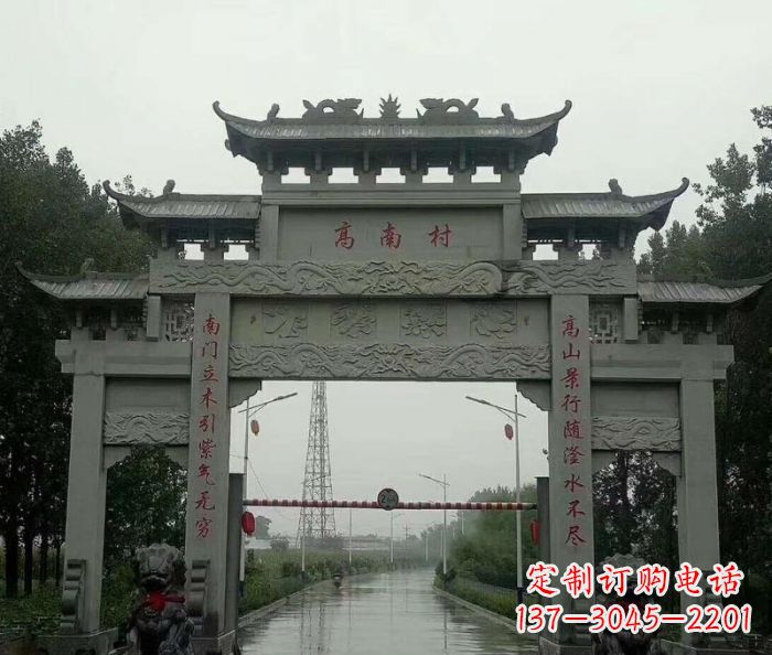 宁夏村口的石雕牌楼——缅怀传统文化