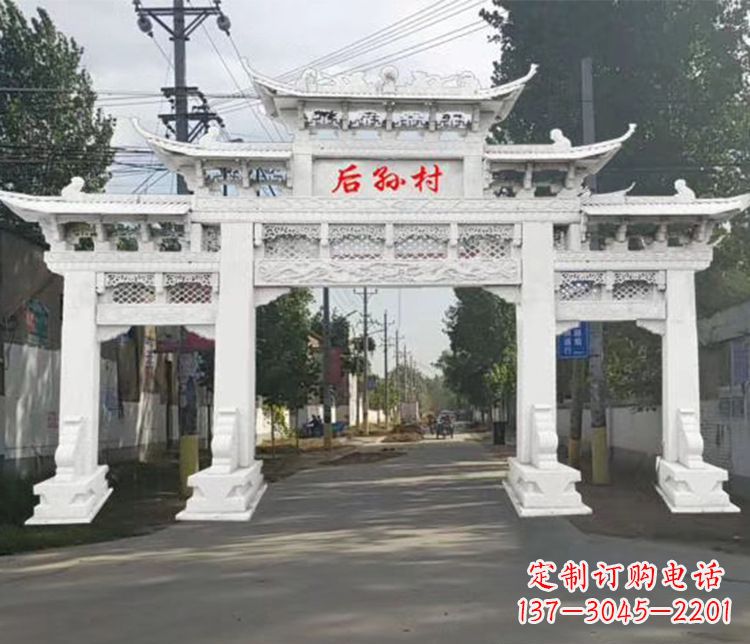 宁夏精巧古朴的村庄牌坊石雕