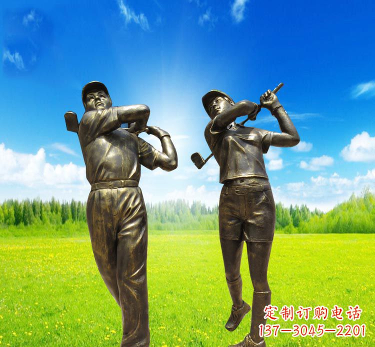 宁夏高尔夫雕塑赞美自然之美