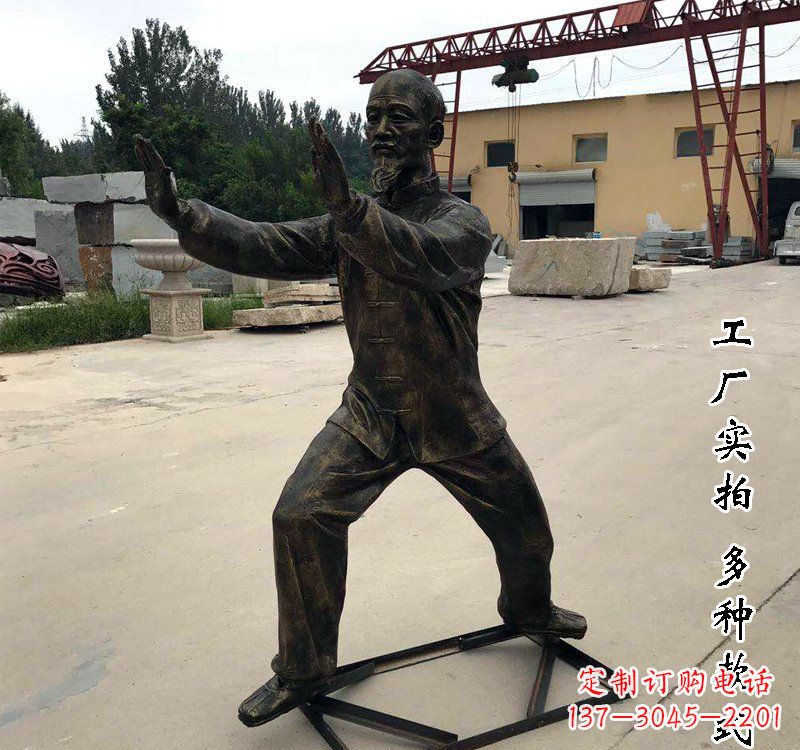 宁夏太极拳雕塑神秘的艺术精髓