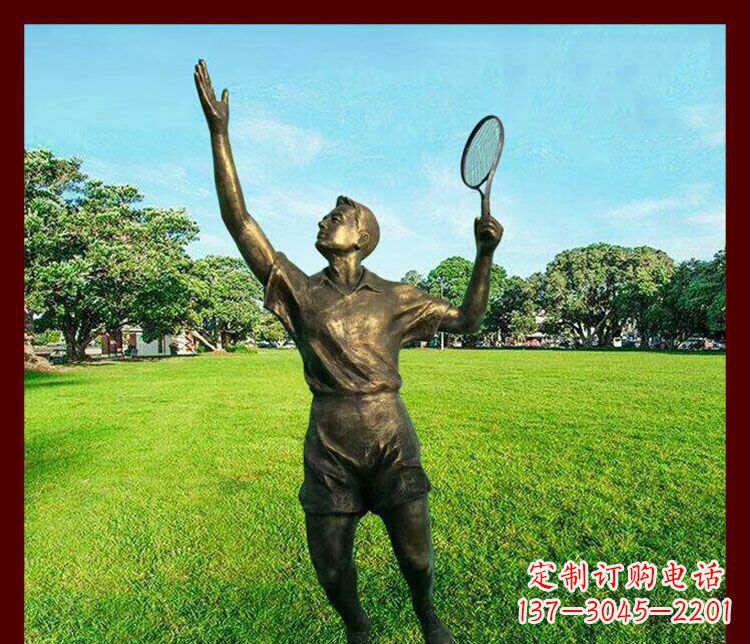 宁夏艺术与运动的完美结合——羽毛球雕塑