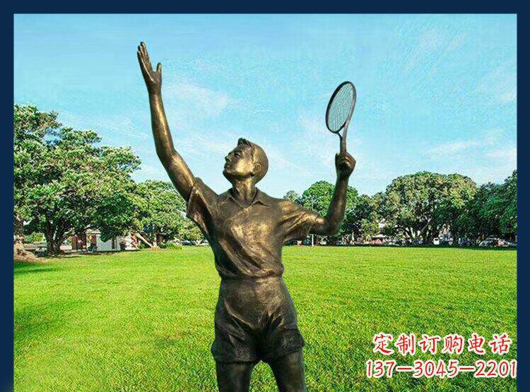 宁夏羽毛球雕塑匠心之作