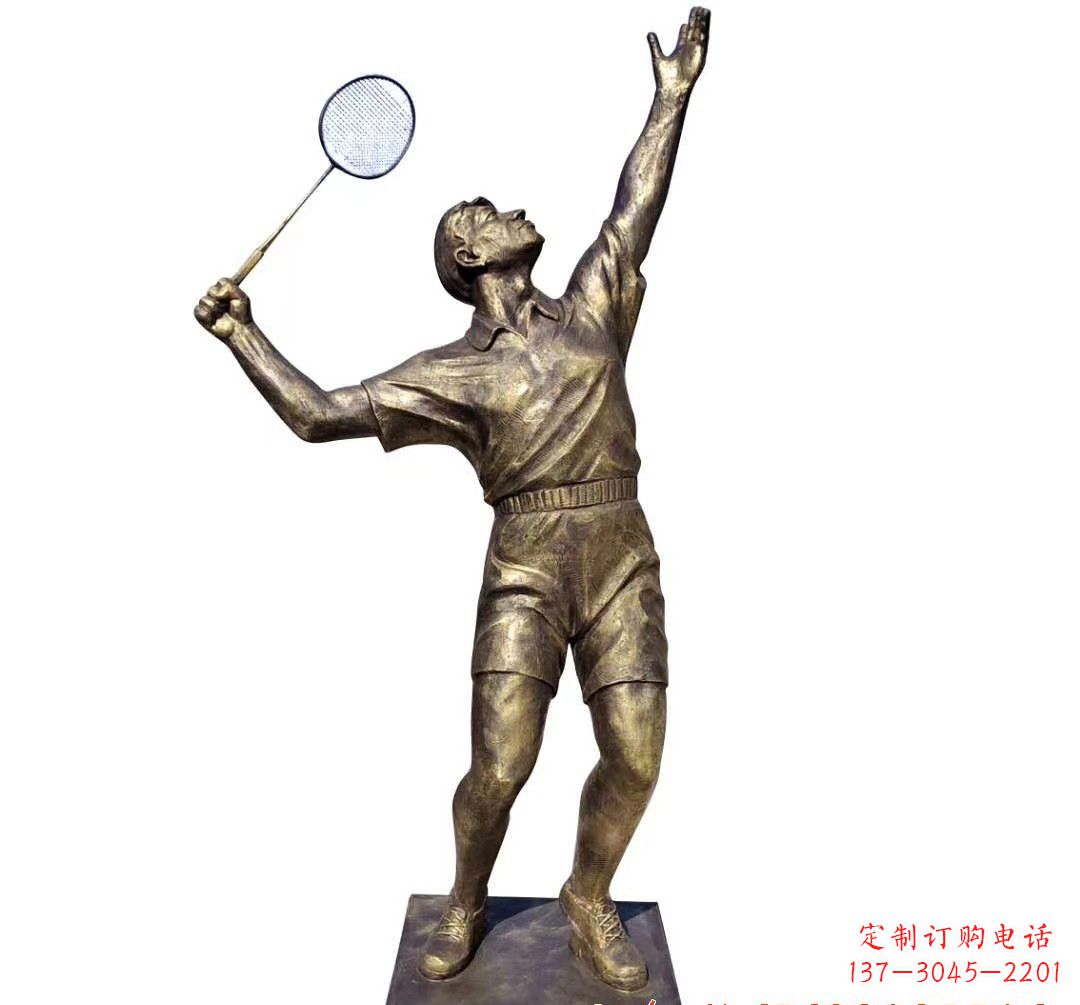 宁夏羽毛球雕塑传承精神,展现风采