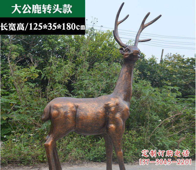 宁夏精美仿铜动物雕塑