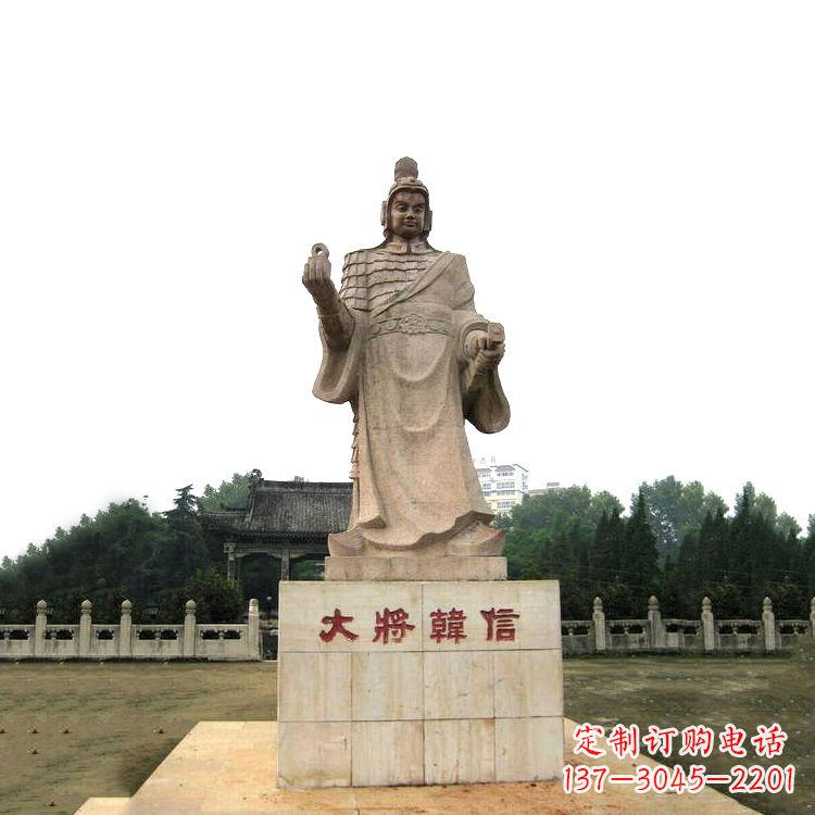 宁夏韩信历史上著名的军事家
