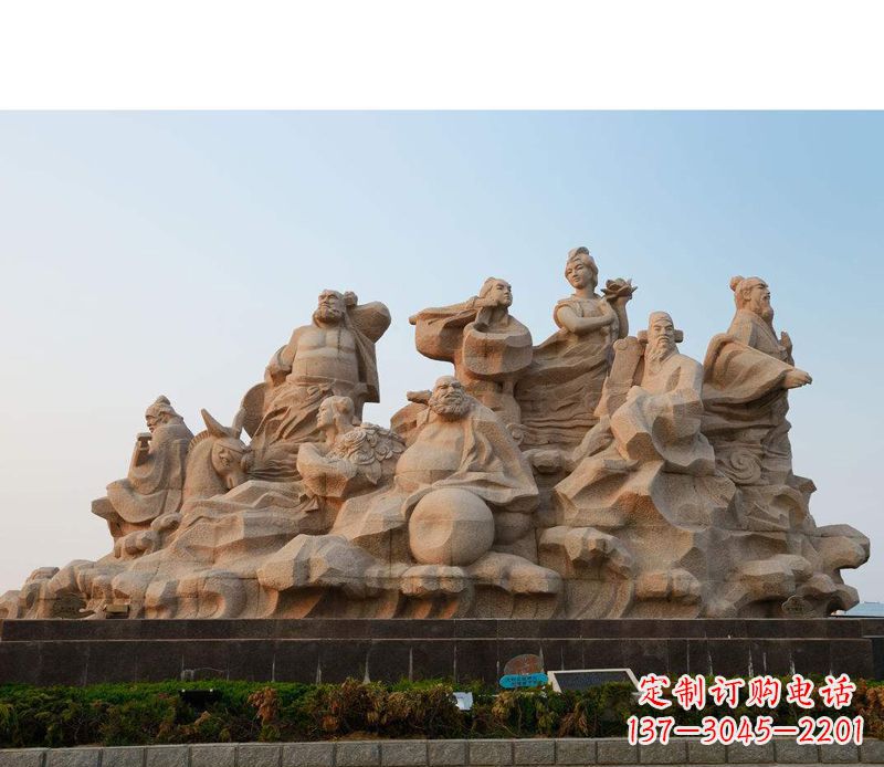 宁夏大理石八仙过海雕塑