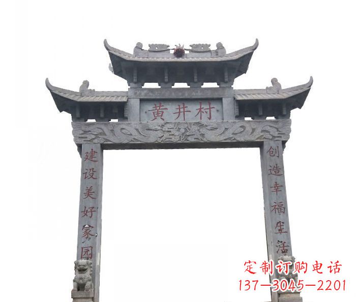 宁夏大理石单门石雕牌楼