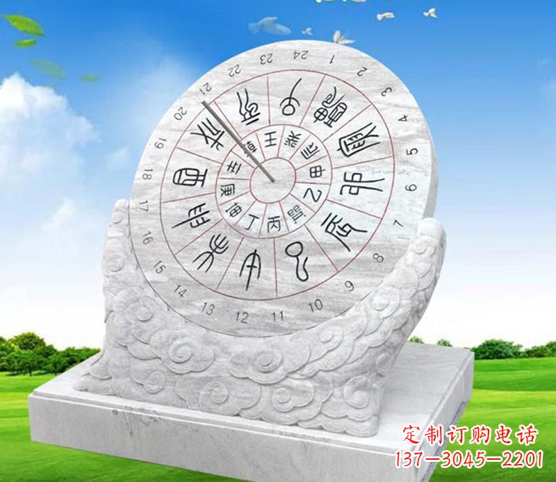 宁夏精美大理石日晷雕塑