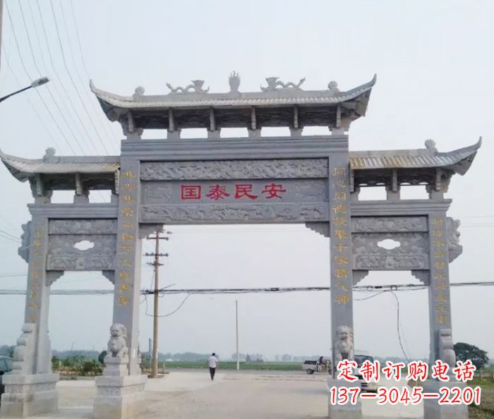 宁夏精良石雕牌坊雕塑