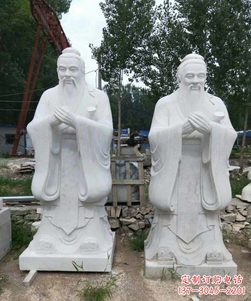 宁夏高雅大理石孔子雕塑